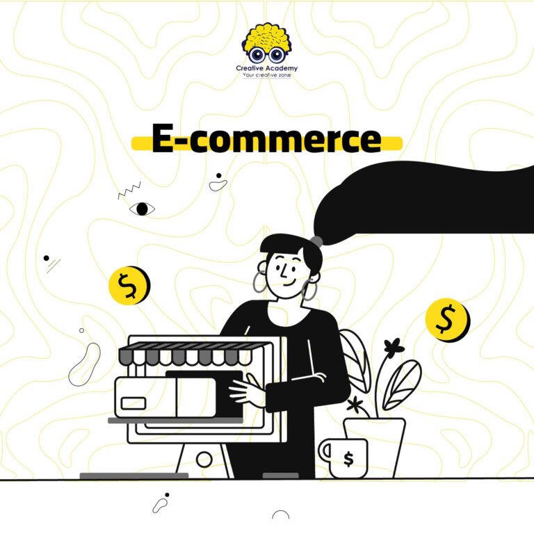 E-Commerce Diploma